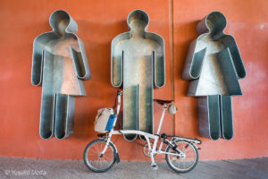 Bicycle for free-being