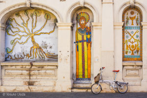 Something about walls